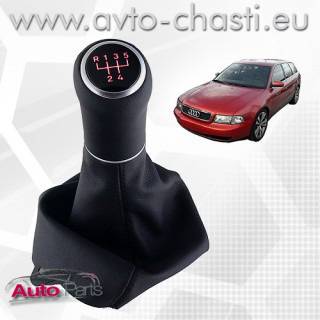 Топка за скоростен лост за AUDI A4 B5