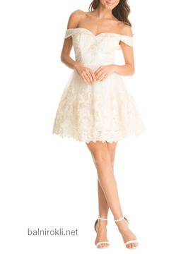 Бална Къса Рокля Цвят Крем