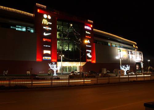 Банките са най-големите собственици на молове в България