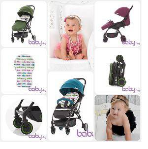 .Супер лека и компактна, новата количка Делта на Chipolino съчетава шикозна визия и практичност в едно, виж…