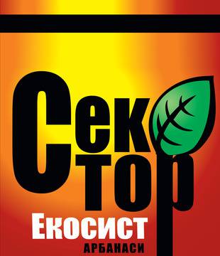 ВЛИЯНИЕ НА МИКРОБИАЛНИЯ ТОР ЕКОСИСТ