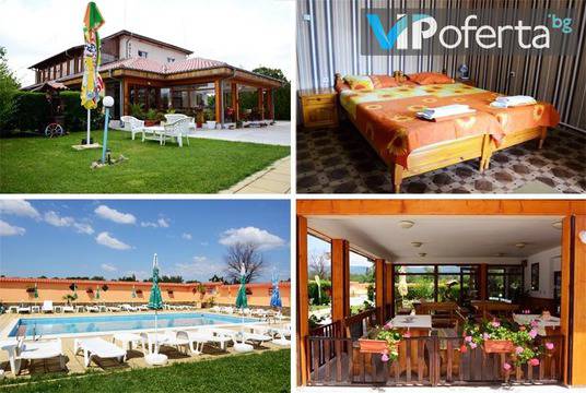 Почивка в Сливенски минерални бани – Семеен Хотел Калина
