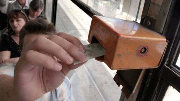 Билетите в София по-скъпи от 1 май