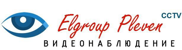 Системи за видеонаблюдение CCTV