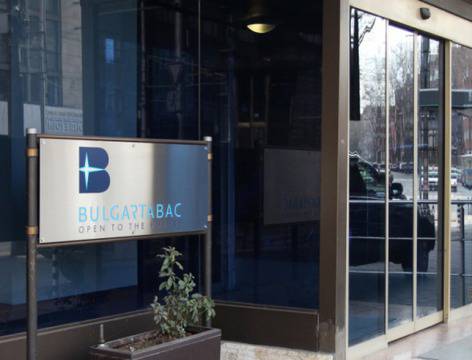 Официална позиция на „Булгартабак-Холдинг“ АД