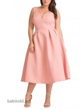 Елегантна Розова Рокля Сатен Макси Размери
