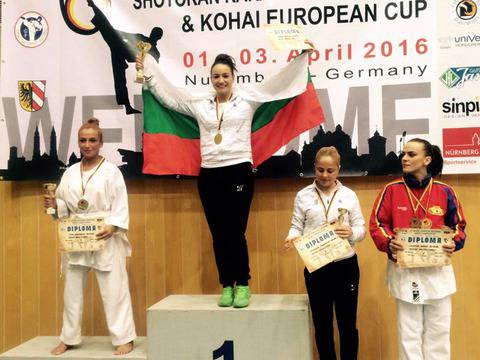 7 златни медала за България на Европейското по шотокан карате-до в Германия
