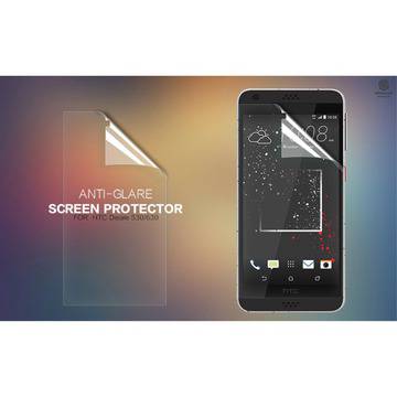 Аксесоари за HTC Desire 530