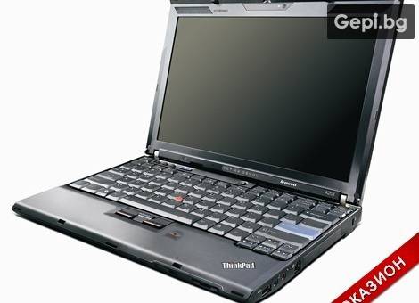 Лаптоп Lenovo ThinkPad X201