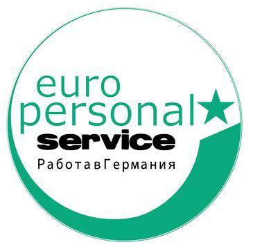 Работа в Германия