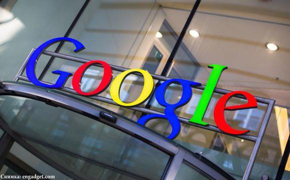 Google пусна безплатна платформа за онлайн обучения в България