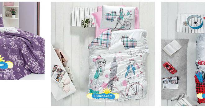 Конкурси всякакви: Спечелете комплект детско спално бельо и елегантен спален комплект