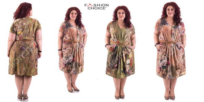 Прелестен модел макси рокля с остро деколте и плетено коланче