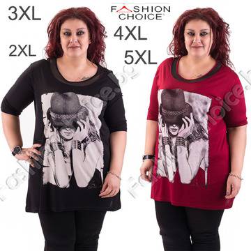 Макси туника в марсала и черно с щампа на жена и малки камъчета