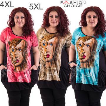 Удобна макси туника в четири цвята с ефектна щампа