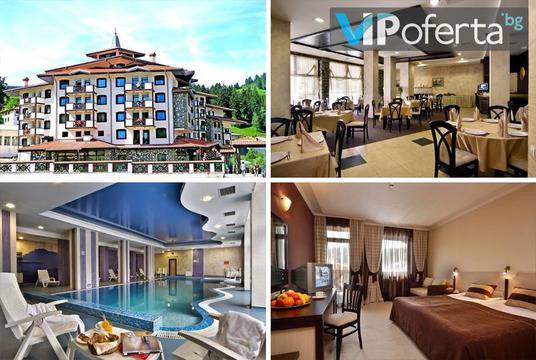 Майски празници в Родопите – Хотел РОДОПСКИ ДОМ****