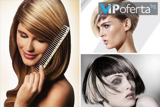 Кичури в София – Салон за красота MY beauty