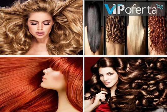 Боядисване в София – Салон за красота MY beauty