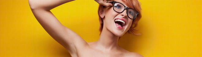 Слънчеви очила и диоптрични рамки на супер цени!