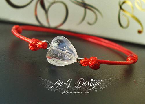 Гривна Против уроки White Heart