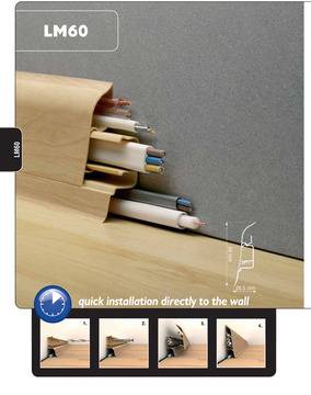 Подови PVC Первази ARBITON LM60