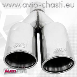 Накрайник M-Power за BMW