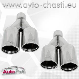 Накрайници M-Power за BMW