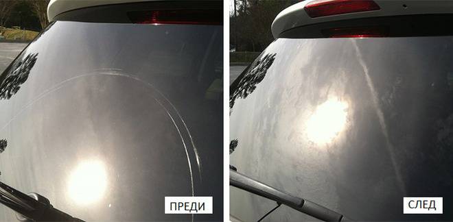 Полиране на автостъкла Пловдив