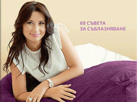 „Аз избирам любовта“ събира най-доброто от Наталия Кобилкина