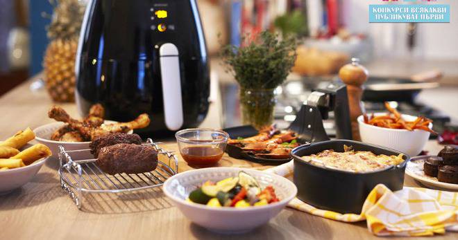 Конкурси всякакви: Спечелете един от 3-те страхотни уреда Philips Airfryer