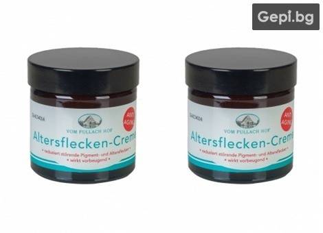 Крем против пигментни петна.