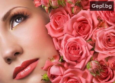 Хидратираща био терапия за лице с екстракти от Роза Дамасцена!