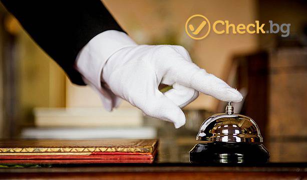 Резервации на самолетни билети и хотели