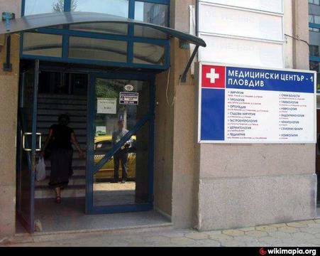 Безплатни прегледи за разширени вени и рани в Пловдив