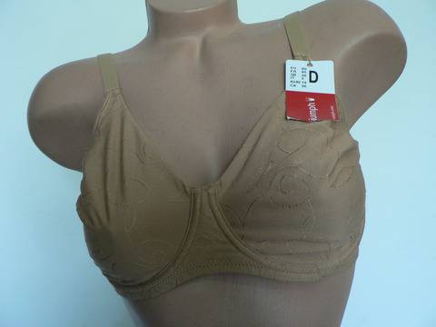 Малена – магазин за сутиен мека чашка минимайзер 80D 80Д Триумф Triumph сутиени меки чашки гладка чашка Comfort Shape R сутиен