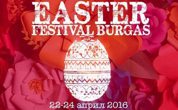 Великденски „HandMade“ фест в Бургас през следващия уикенд