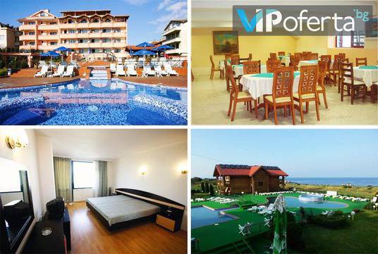 Море 2016 в Черноморец – Хотел „Роза“, Черноморец