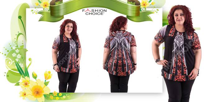 Ежедневен модел макси туника в два пъстри десена