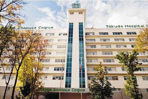 Аджъбадем придобива болница Токуда и се слива със Сити Клиник