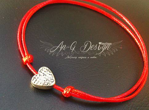 Гривни Против уроки My Love