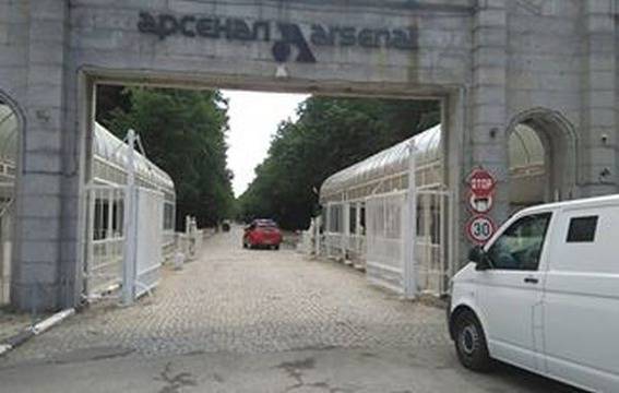 Двама загинали след взрив в завод Арсенал