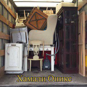 Превоз на Мебели и Багаж за София и Страната