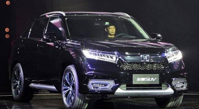 Автосалон Пекин 2016: Honda представи Avancier