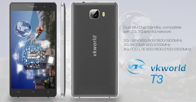 VKworld T3 – бюджетен смартфон с 4G модул, 2GB RAM и 4-ядрен процесор
