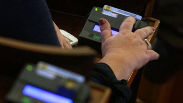 НС прие оставката на Ирена Коцева