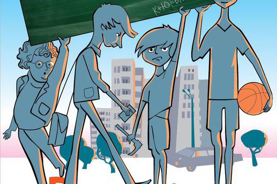 „Войната на таралежите“ ни връща в VI клас