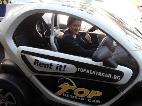 Top Rent A Car взе участие в излoжението „За туризма от А до Я“
