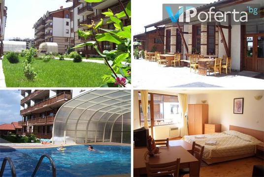 Почивка в Банско – Апартхотел Четирилистна детелина