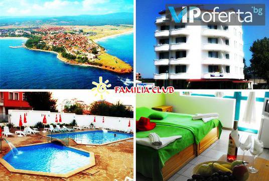 Почивка в Приморско – Фамилия Клуб Приморско