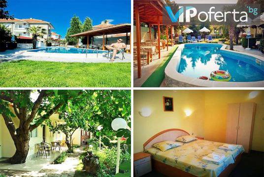 Почивка на море в Равда – Семеен хотел Атлантик